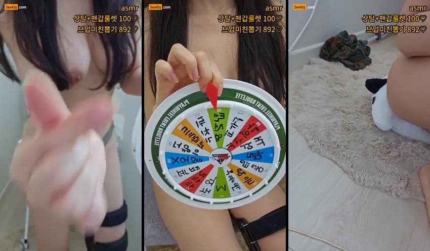 KBJ26010813_hayung12(BJ유하영)_sexkbj