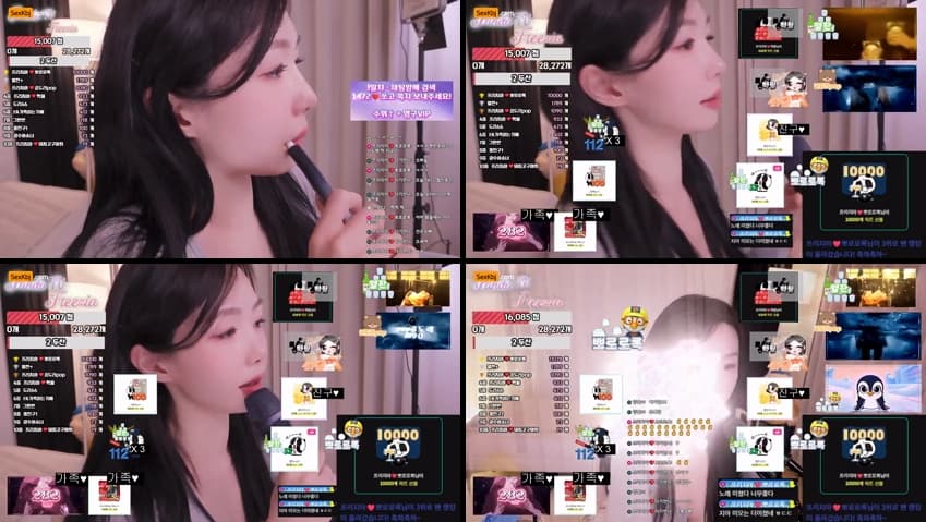 KBJ26011815_freezia(BJ프리지아)_sexkbj