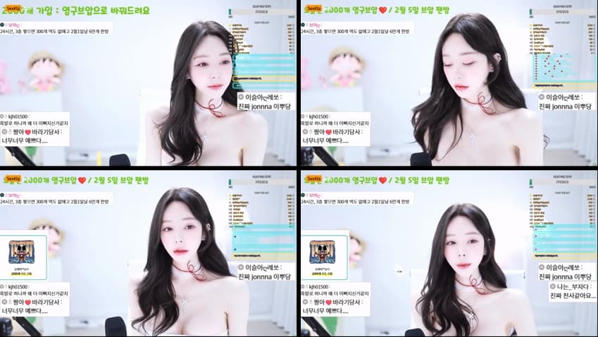 KBJ26011716_cherrybest(BJ짱아신)_sexkbj