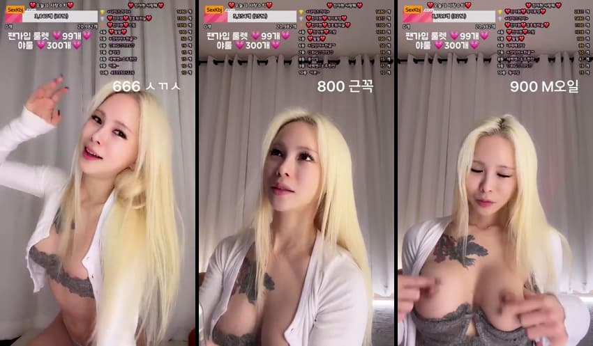 KBJ26011616_jiwoozw(BJ진아현)_sexkbj