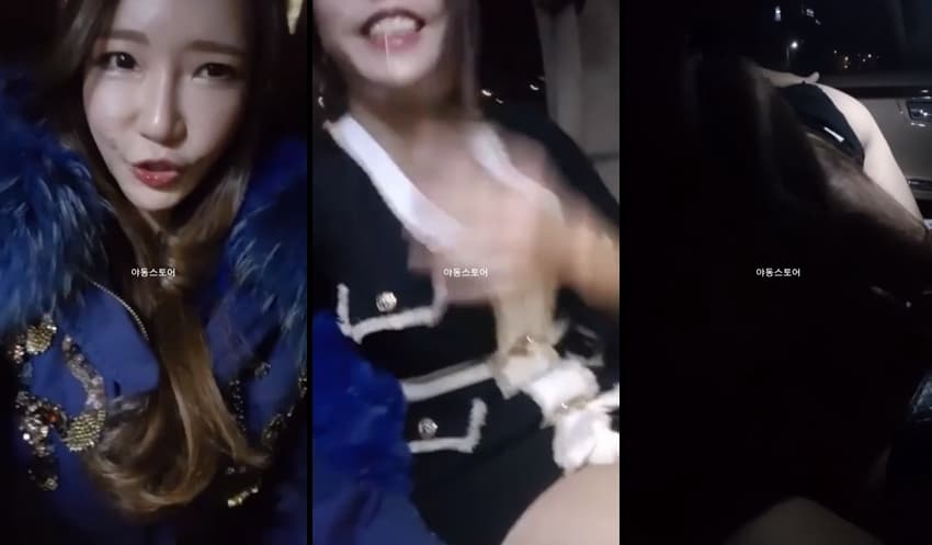 KA26012316_레이스_누나밥먹고_차안에서_사까시떡방_sexkbj