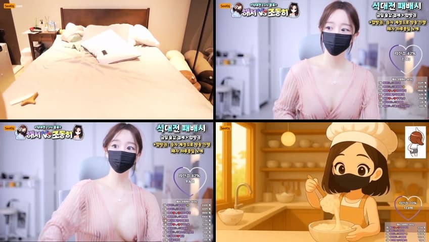 KBJ26010717_imanatural(BJ해서)_sexkbj