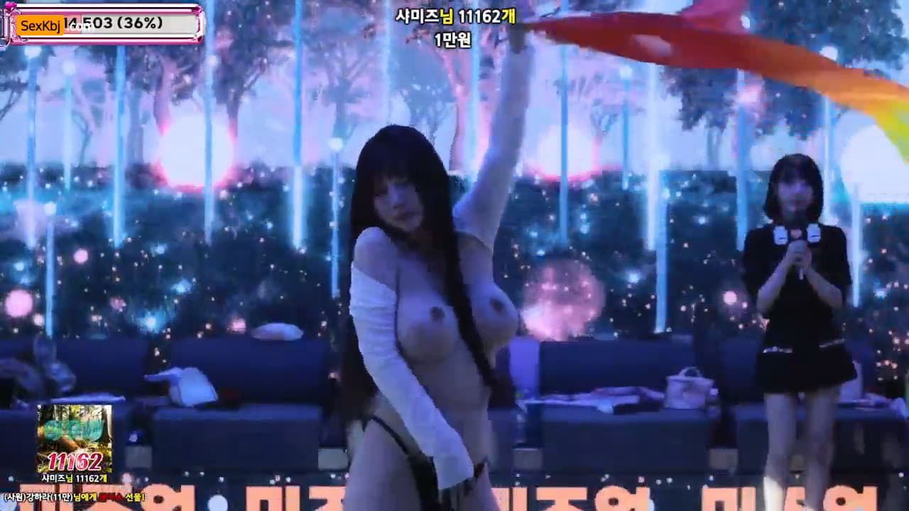 KBJ26011517_jinricp(BJ진리컴퍼니)_sexkbj