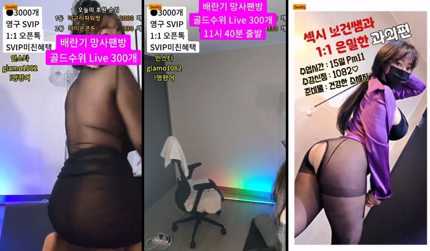 KBJ26011618_lineage282_sexkbj