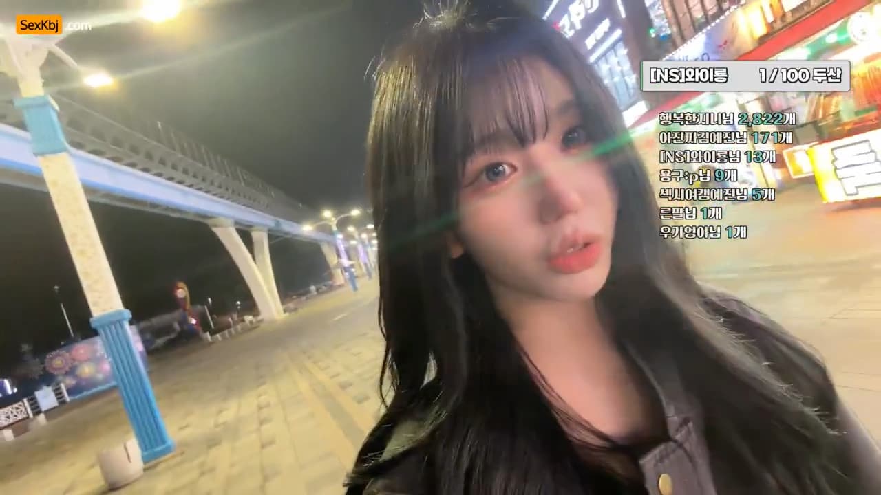 AFREECATV KBJ26011819_kkok7816(BJ미디)