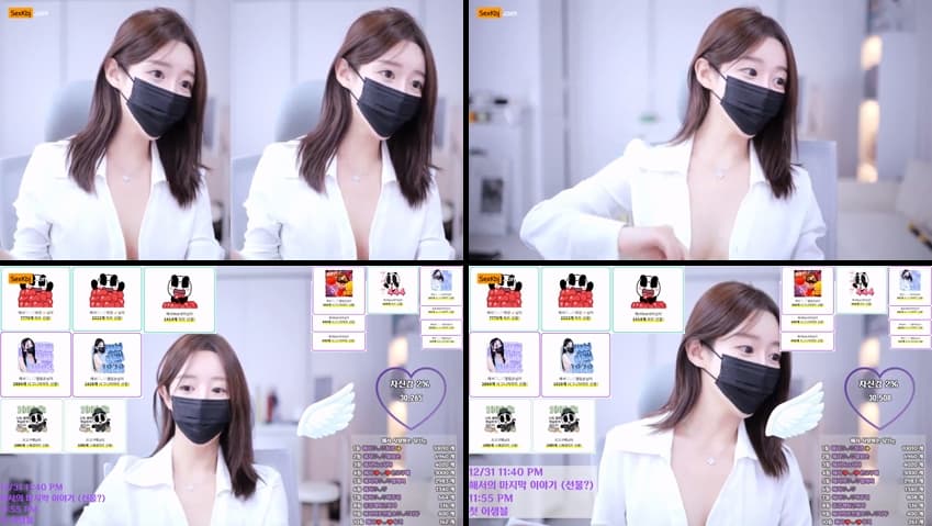 KBJ25123120_imanatural(BJ해서)_sexkbj