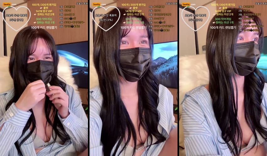 KBJ26010720_imsian(BJ임시안)_sexkbj