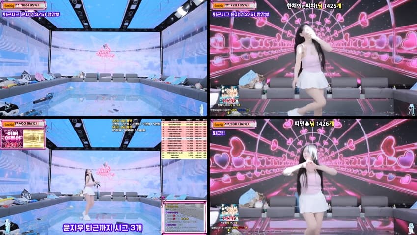 KBJ26011520_jinricp(BJ진리컴퍼니)_sexkbj