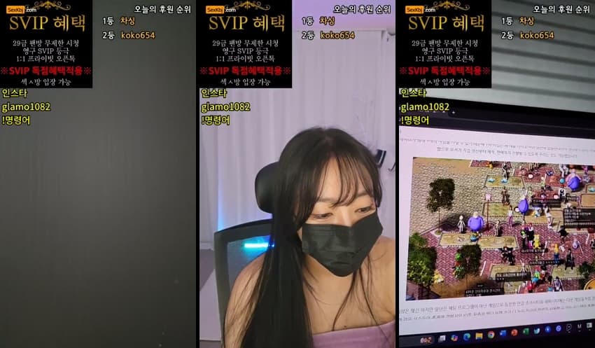 KBJ26012020_lineage282_sexkbj