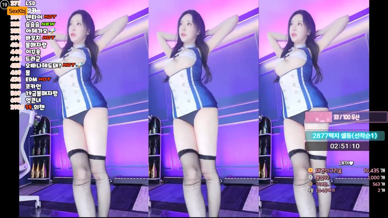 AFREECATV KBJ26011522_kmj87990(BJ채경)