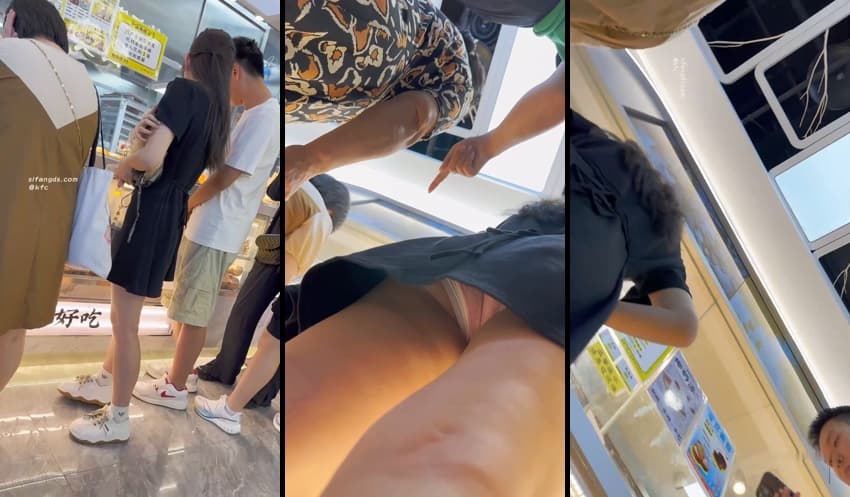 KA26011024_chn26011012-3_sexkbj