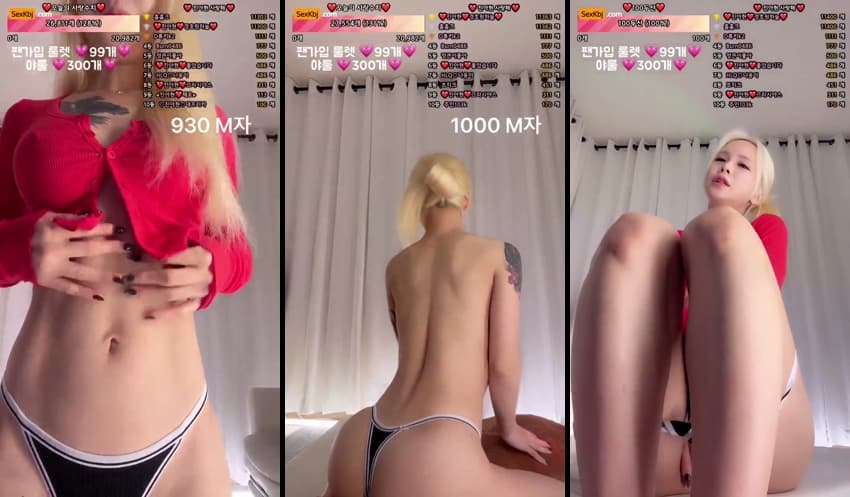 KBJ26011424_jiwoozw(BJ진아현)_sexkbj