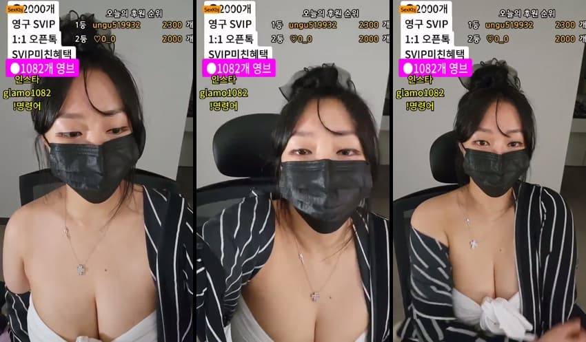 KBJ26011224_lineage282_sexkbj