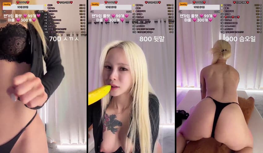 KBJ26012225_jiwoozw(BJ진아현)_sexkbj