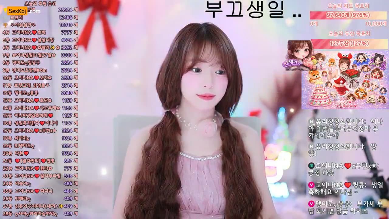 KBJ26012626_qkeksms3(BJ고이나NA)_sexkbj