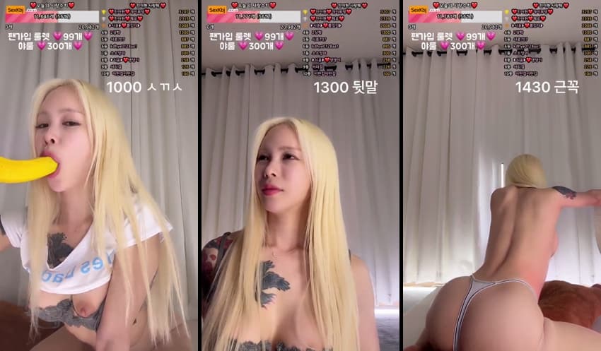 KBJ26010628_jiwoozw(BJ진아현)_sexkbj