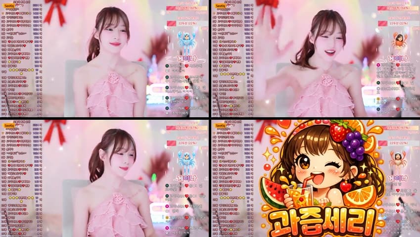 KBJ26012028_qkeksms3(BJ고이나NA)_sexkbj