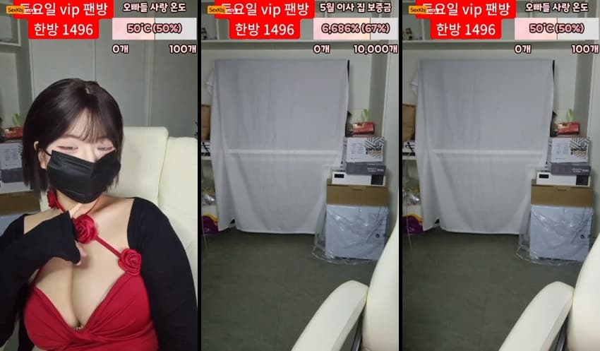 KBJ26012828_weeek312(BJ슈가링)_sexkbj