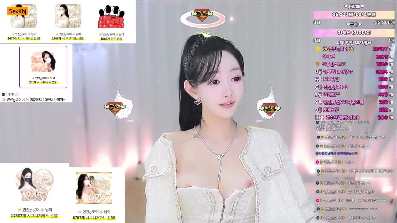 KBJ26011729_gyg4618(BJ연진)_sexkbj