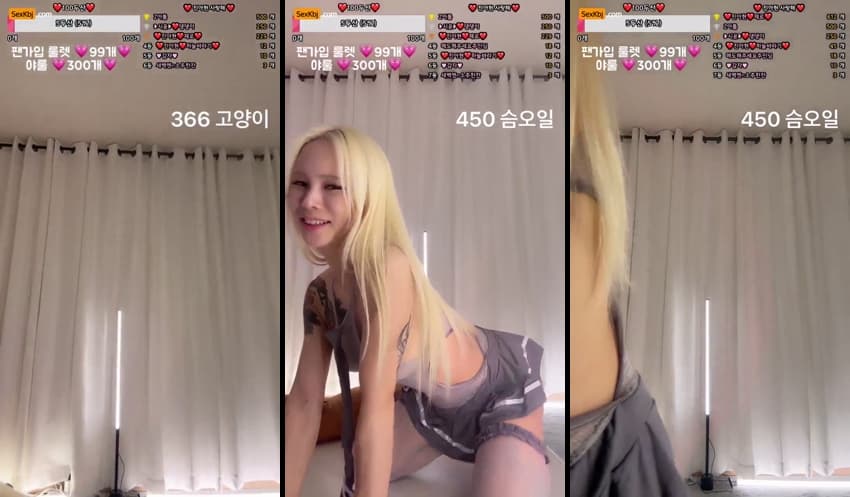 KBJ26011829_jiwoozw(BJ진아현)_sexkbj