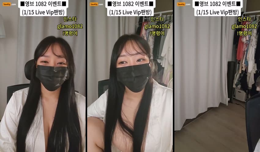 KBJ26010730_lineage282_sexkbj