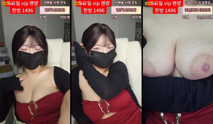 KBJ26012630_weeek312(BJ슈가링)_sexkbj