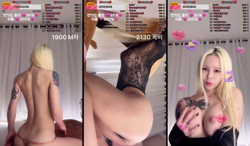 KBJ26010331_jiwoozw(BJ진아현)_sexkbj