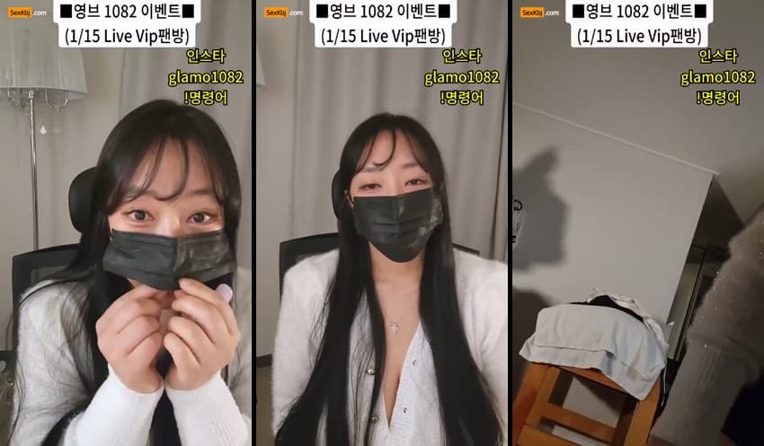 KBJ26010631_lineage282_sexkbj