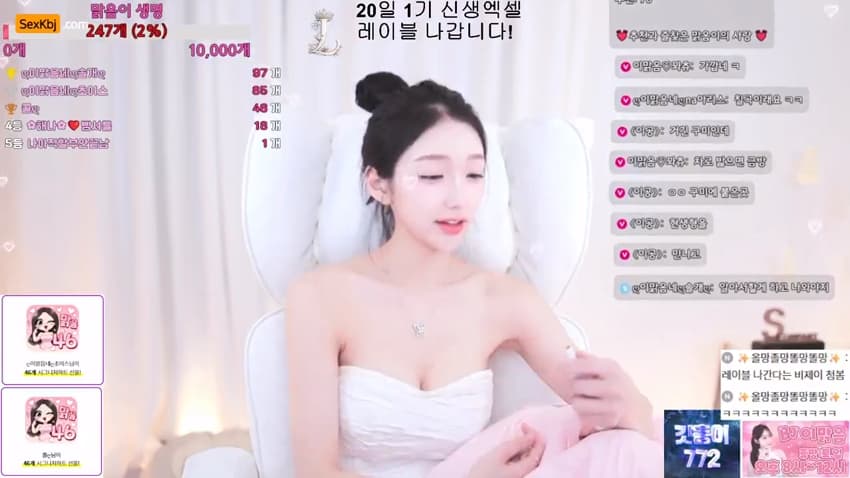 KBJ26010931_ooeeejj0201(BJ이맑음)_sexkbj