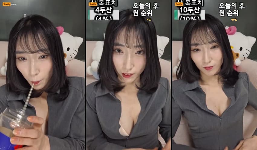 KBJ26012732_tutuna12(BJ조르댕댕)_sexkbj