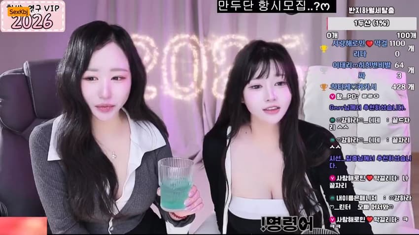 KBJ26010633_lotus82(BJ하라)_sexkbj