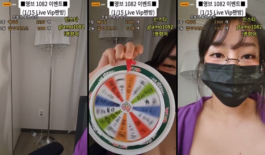 KBJ25123034_lineage282_sexkbj