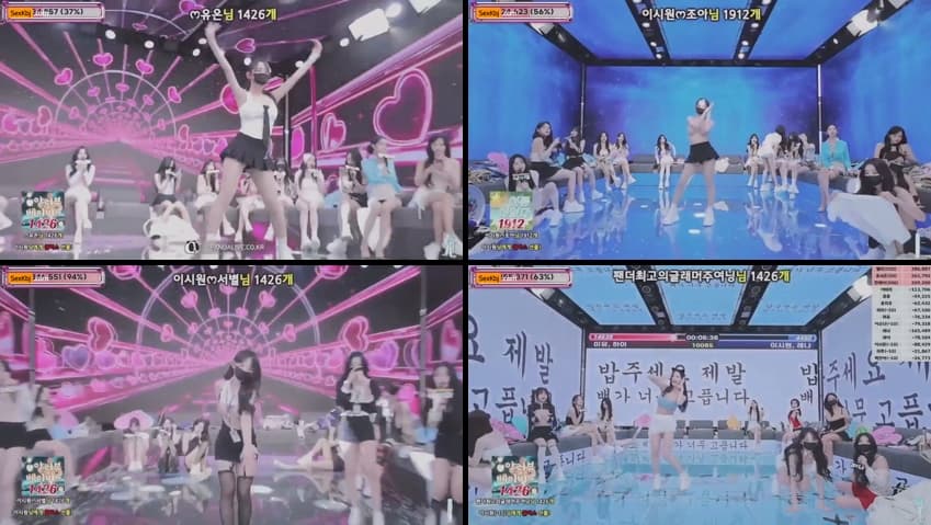 KBJ26011742_kyh0301052(BJ이시원)_sexkbj