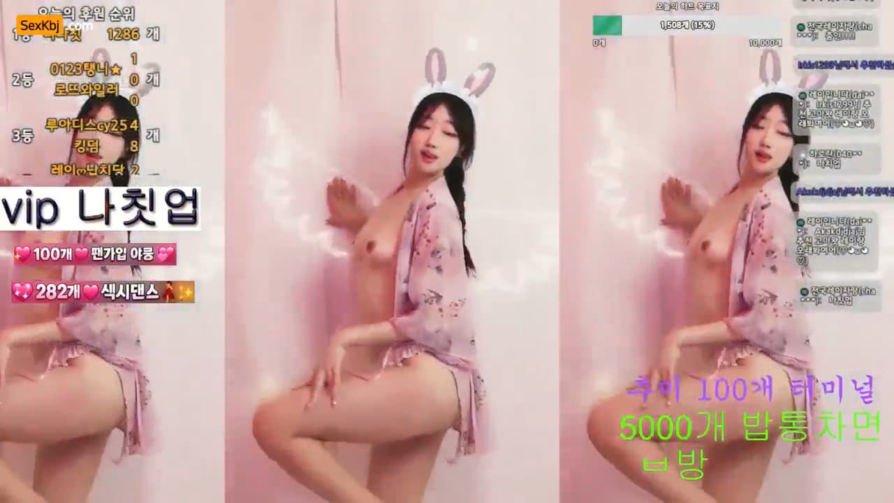 KBJ26012242_skyraba000(BJ퀸레이)_sexkbj
