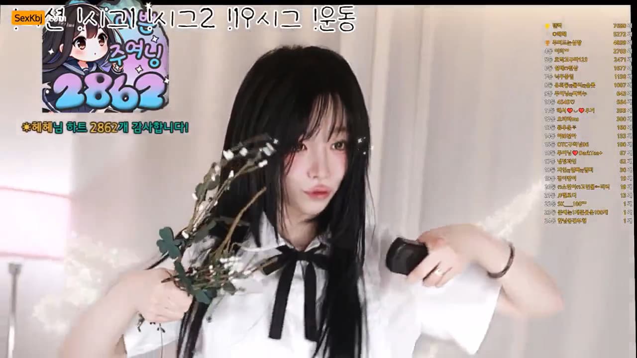 KBJ26010343_podo0311(BJ주여닝)_sexkbj