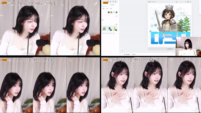 KBJ26010643_podo0311(BJ주여닝)_sexkbj