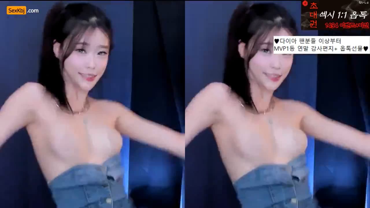 KBJ25123147_tothetop7727(BJ하이규나)_sexkbj