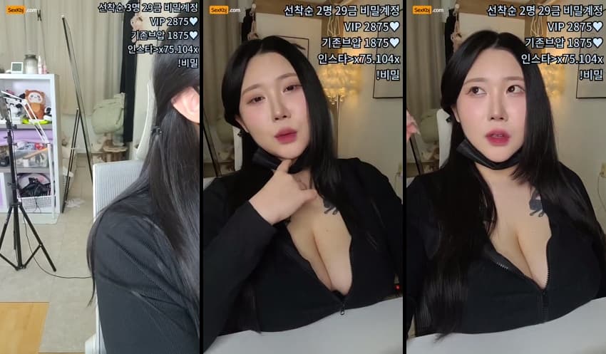 KBJ26011248_wltn9818(BJ찌옹)_sexkbj