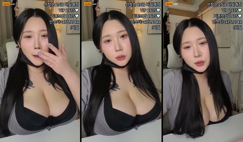 KBJ26011158_wltn9818(BJ찌옹)_sexkbj