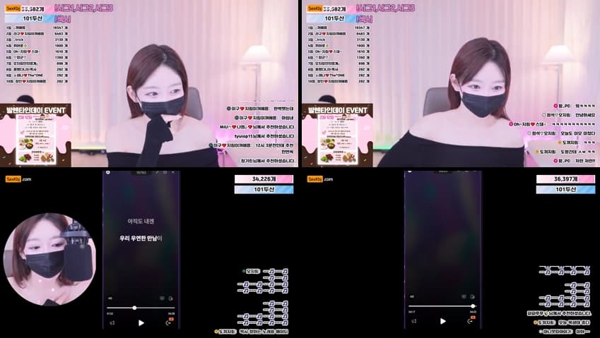 KBJ26020402_100472(BJ오지림)_sexkbj