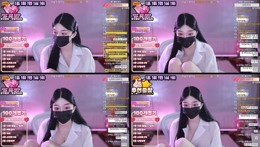 KBJ26022303_362540(BJ유백설)_sexkbj