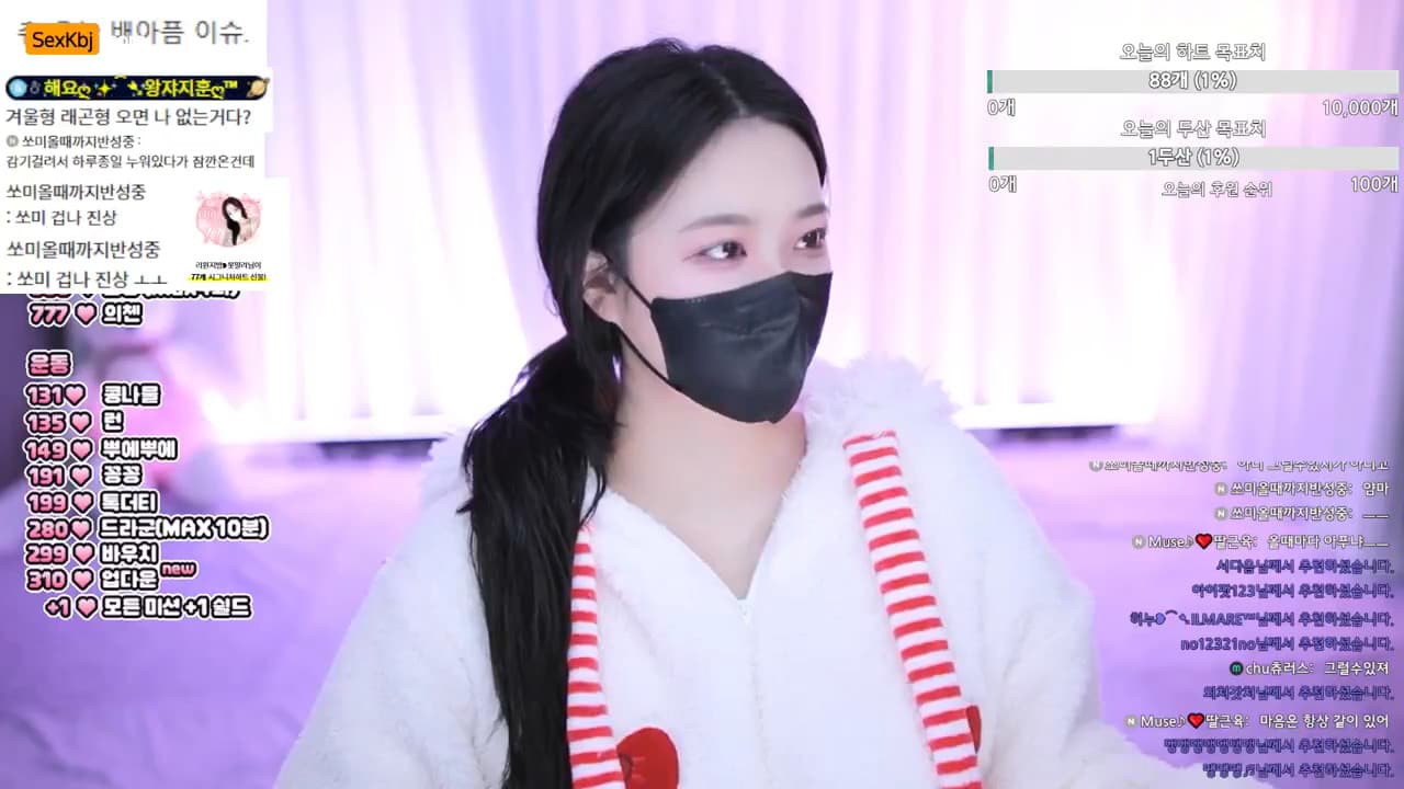 KBJ26020803_aeaei5082(BJchu츄)_sexkbj