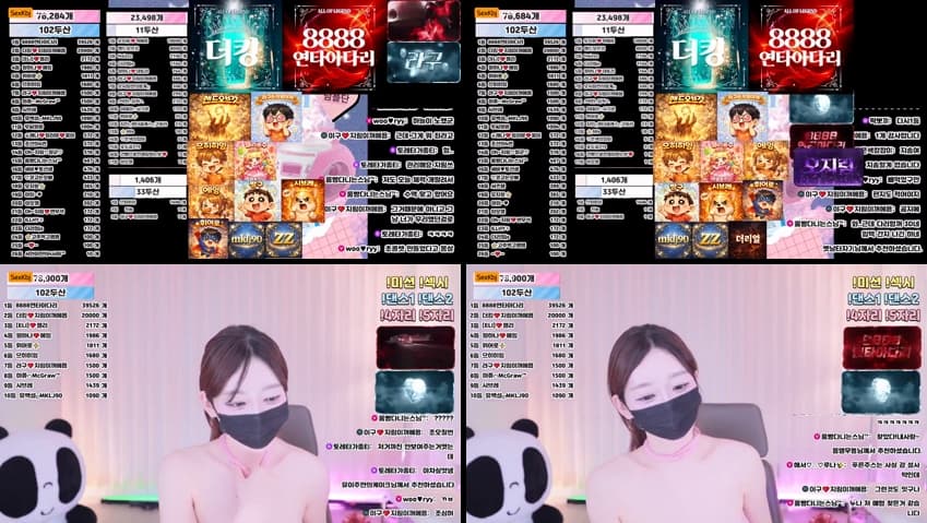 KBJ26021104_100472(BJ오지림)_sexkbj