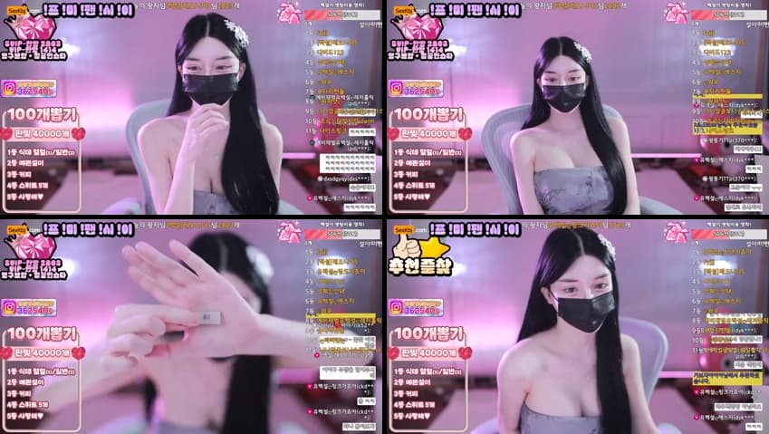 KBJ26022104_362540(BJ유백설)_sexkbj