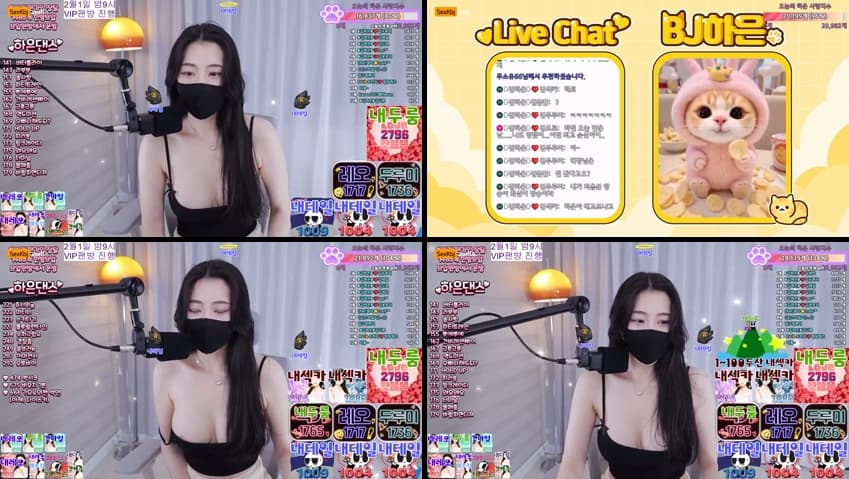 KBJ26013104_bboever2865(BJ김하은)_sexkbj