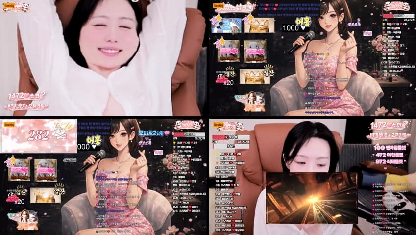 KBJ26022115_freezia(BJ프리지아)_sexkbj