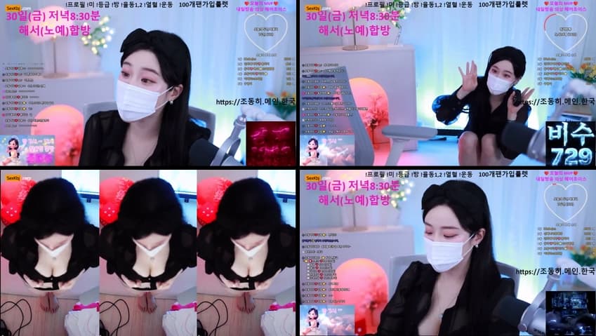 KBJ26012917_jodong2(BJ조동히)_sexkbj