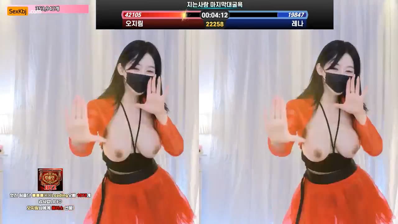 KBJ26021819_jinricrew1_sexkbj