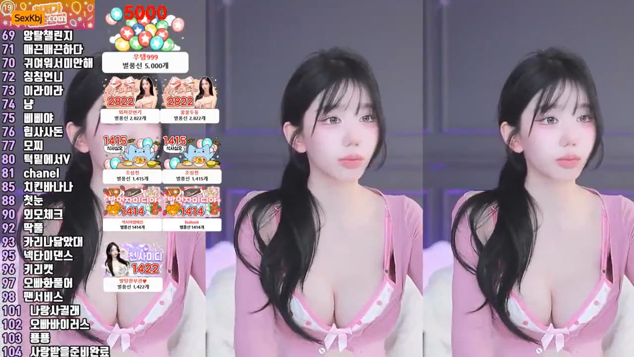 AFREECATV KBJ26020119_kkok7816(BJ미디)