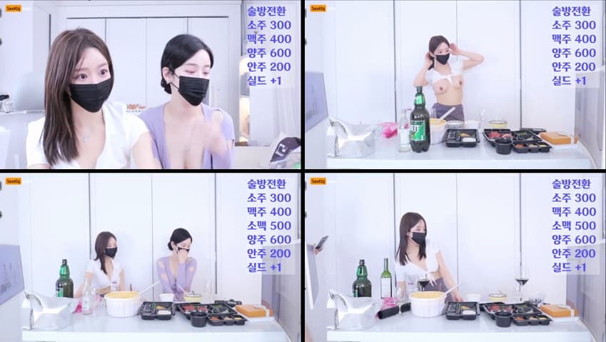 KBJ26013025_jodong2(BJ조동히)_sexkbj